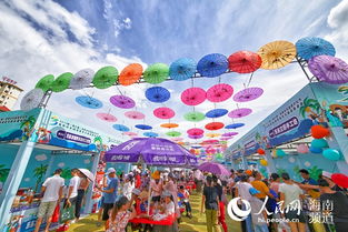 共飨乡味盛宴——海南旅游美食与商品展销会开幕，招徕接待华侨归国和香港游客