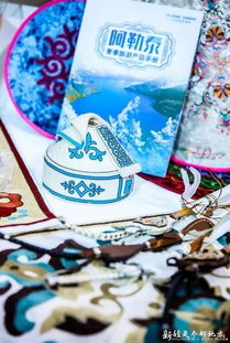 阿勒泰冬季旅游产品在穗引关注，新疆品牌推介会助力入境旅游发展