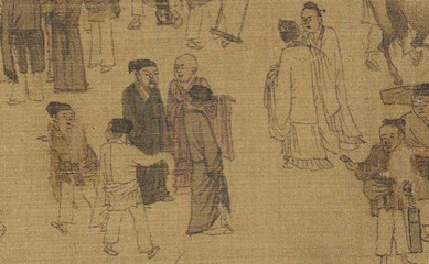 《宋代僧尼图鉴 红尘修行与文墨风流》