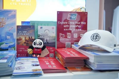 银联国际携手共建'你好！中国'入境旅游新蓝图，助力华侨归国与香港游客接待