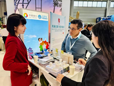 你好，北京！闪耀柏林旅交会，擘画中国入境旅游首选地新蓝图
